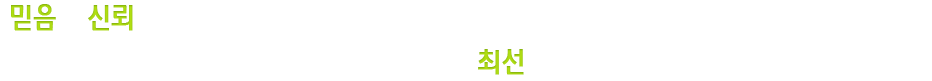 text_image1